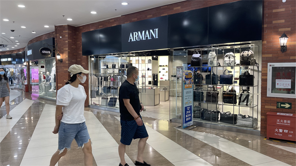 和记娱乐·H88(中国游)怡情博娱官网