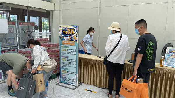 和记娱乐·H88(中国游)怡情博娱官网