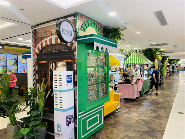 和记娱乐·H88(中国游)怡情博娱官网