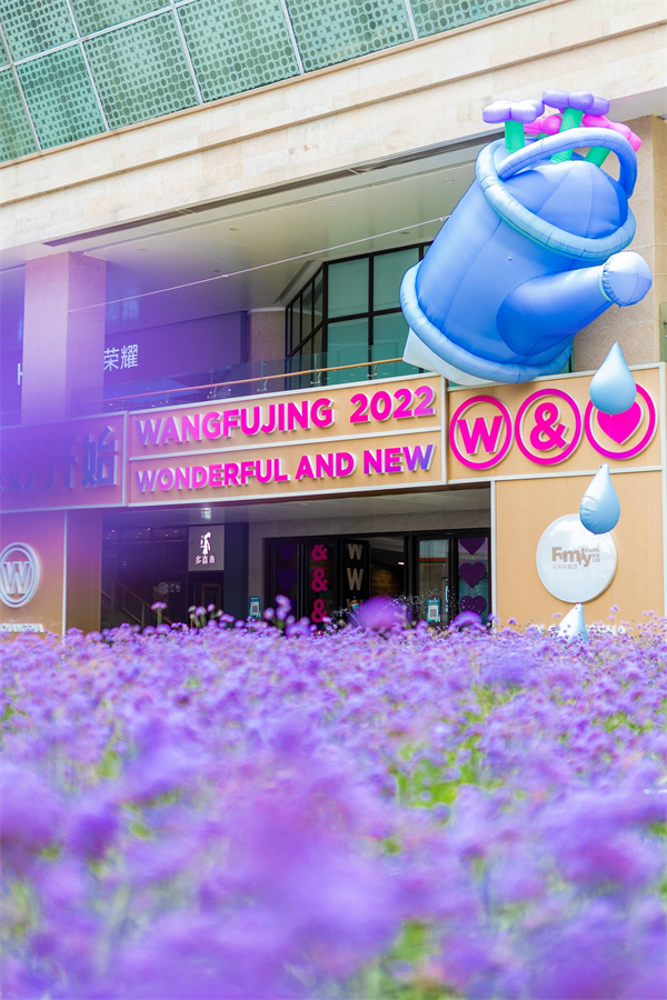 和记娱乐·H88(中国游)怡情博娱官网