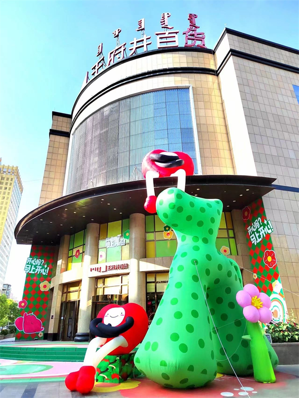 和记娱乐·H88(中国游)怡情博娱官网