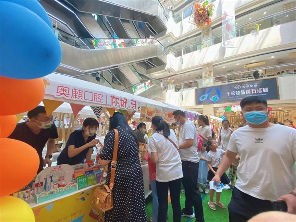 和记娱乐·H88(中国游)怡情博娱官网