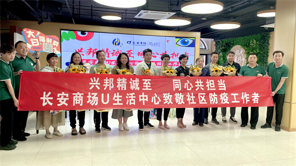 和记娱乐·H88(中国游)怡情博娱官网