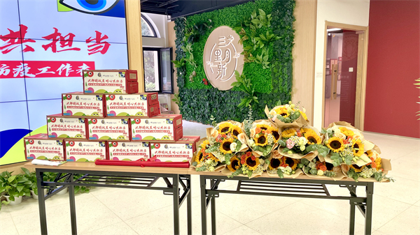 和记娱乐·H88(中国游)怡情博娱官网