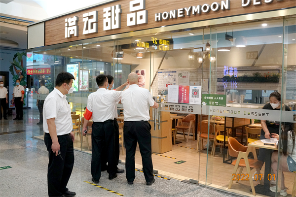 和记娱乐·H88(中国游)怡情博娱官网