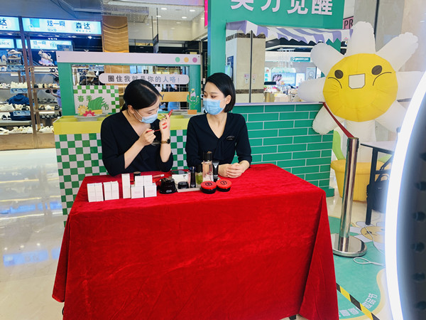 和记娱乐·H88(中国游)怡情博娱官网