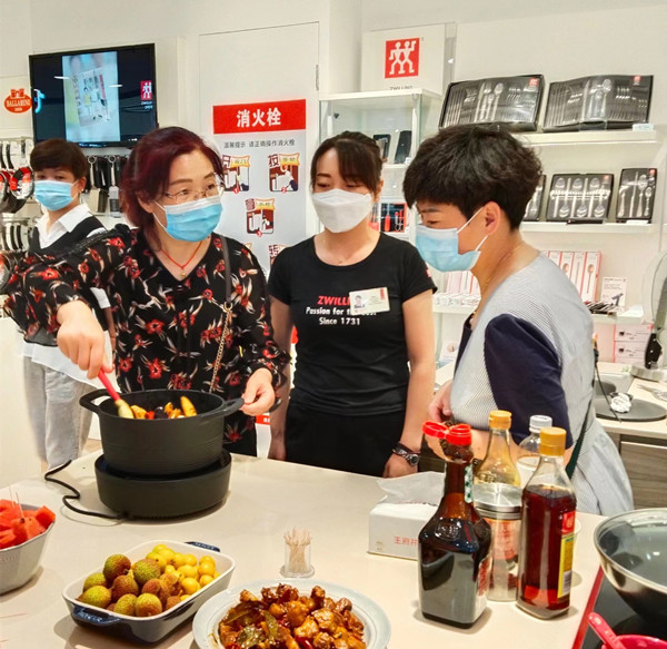 和记娱乐·H88(中国游)怡情博娱官网