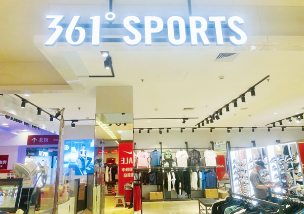 和记娱乐·H88(中国游)怡情博娱官网