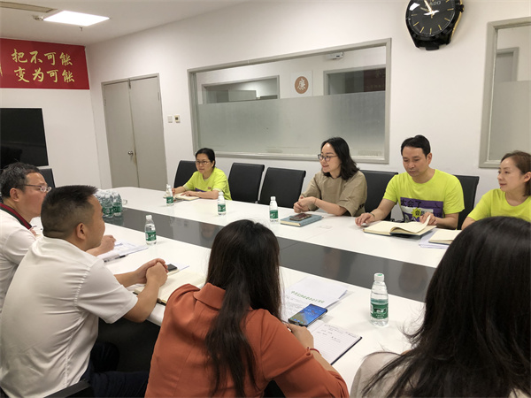 和记娱乐·H88(中国游)怡情博娱官网