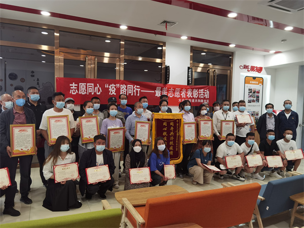 和记娱乐·H88(中国游)怡情博娱官网