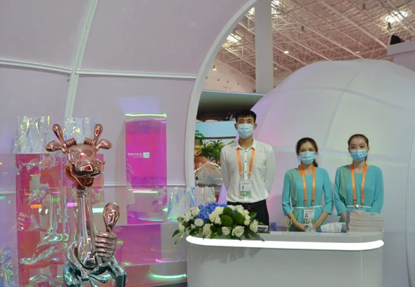 和记娱乐·H88(中国游)怡情博娱官网