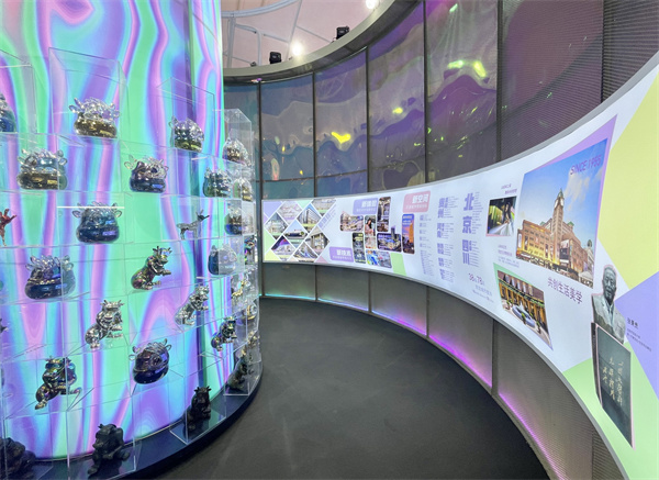 和记娱乐·H88(中国游)怡情博娱官网