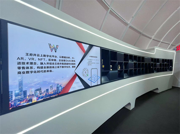 和记娱乐·H88(中国游)怡情博娱官网