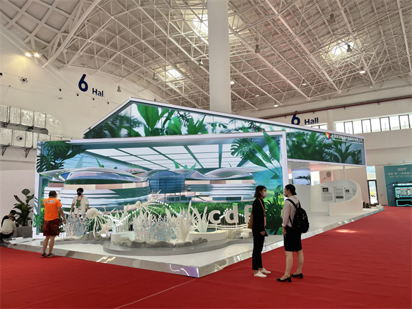 和记娱乐·H88(中国游)怡情博娱官网