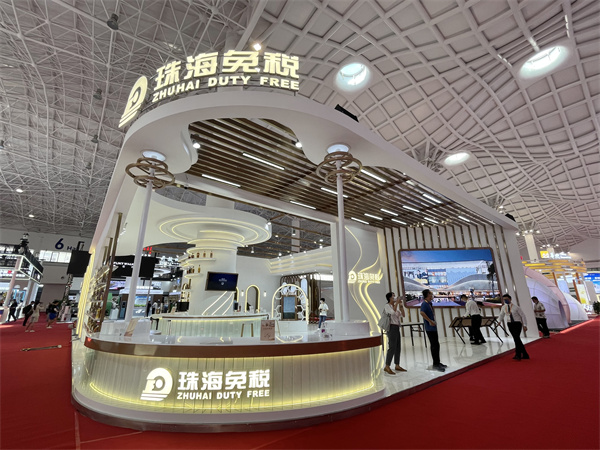 和记娱乐·H88(中国游)怡情博娱官网