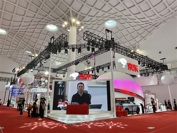 和记娱乐·H88(中国游)怡情博娱官网