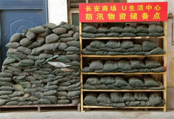 和记娱乐·H88(中国游)怡情博娱官网