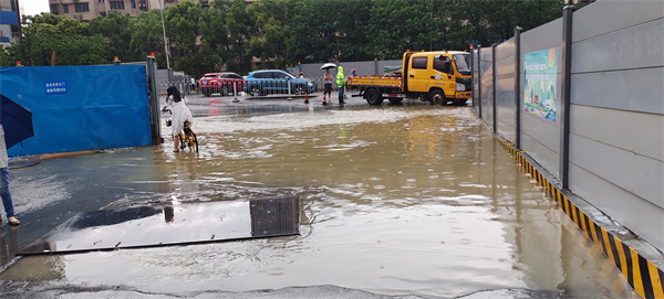 和记娱乐·H88(中国游)怡情博娱官网