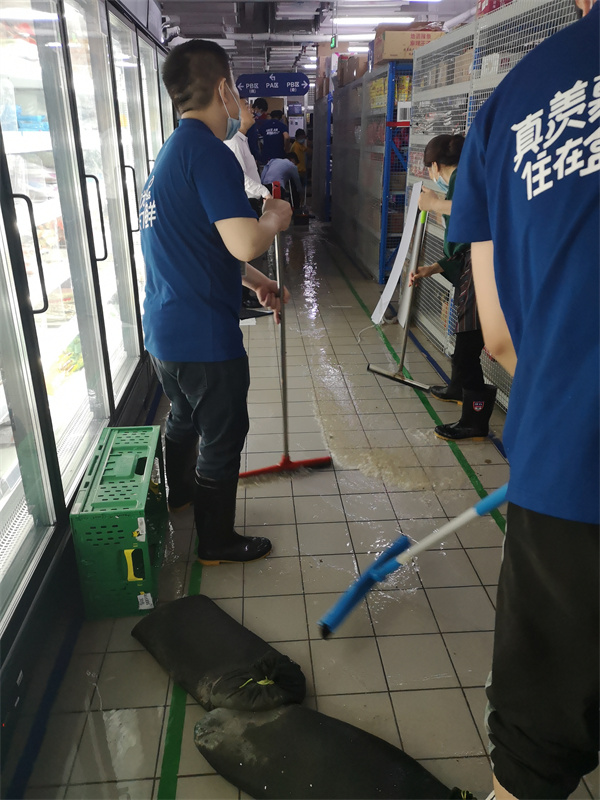 和记娱乐·H88(中国游)怡情博娱官网