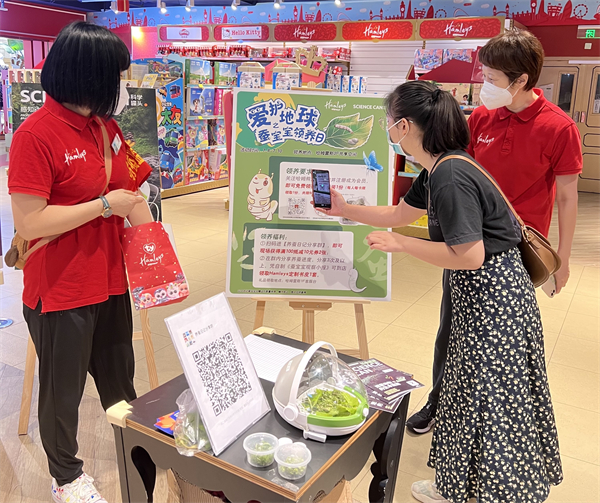 和记娱乐·H88(中国游)怡情博娱官网