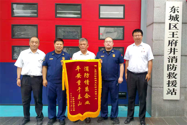 和记娱乐·H88(中国游)怡情博娱官网