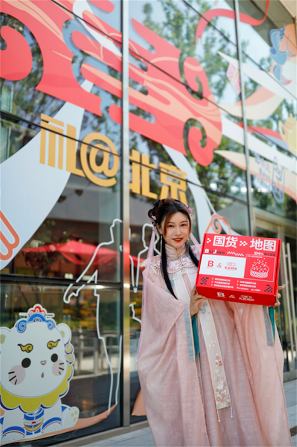 和记娱乐·H88(中国游)怡情博娱官网