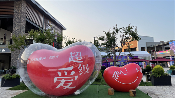 和记娱乐·H88(中国游)怡情博娱官网