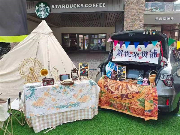 和记娱乐·H88(中国游)怡情博娱官网