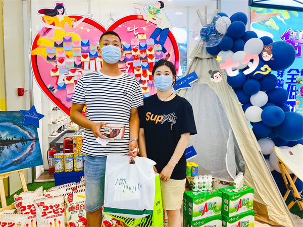 和记娱乐·H88(中国游)怡情博娱官网