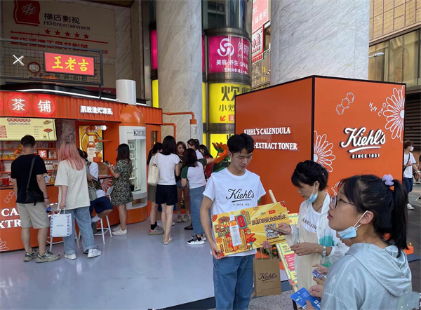 和记娱乐·H88(中国游)怡情博娱官网