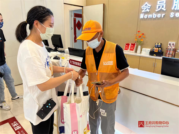 和记娱乐·H88(中国游)怡情博娱官网