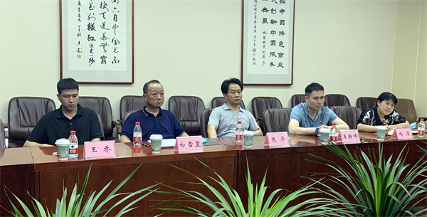 和记娱乐·H88(中国游)怡情博娱官网