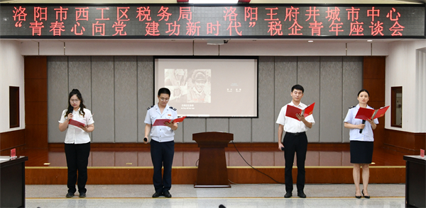 和记娱乐·H88(中国游)怡情博娱官网