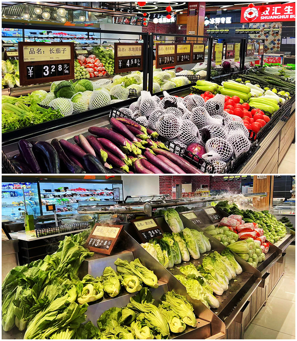 和记娱乐·H88(中国游)怡情博娱官网