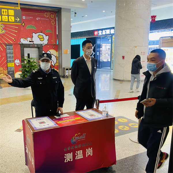 和记娱乐·H88(中国游)怡情博娱官网