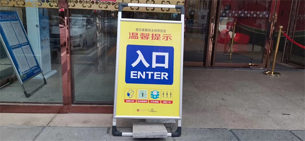 和记娱乐·H88(中国游)怡情博娱官网