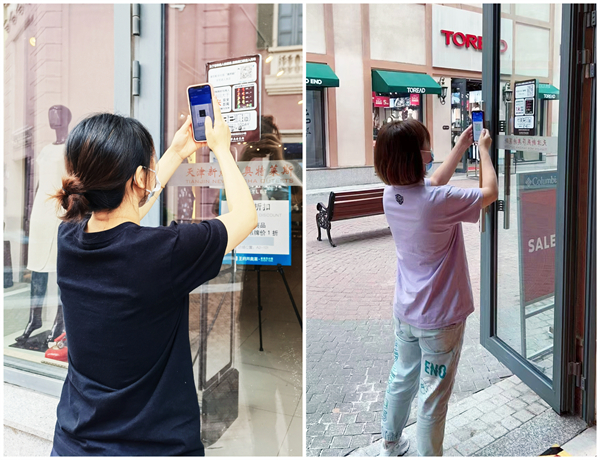 和记娱乐·H88(中国游)怡情博娱官网