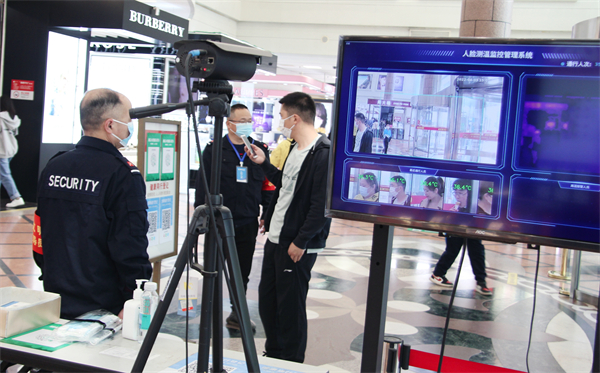 和记娱乐·H88(中国游)怡情博娱官网