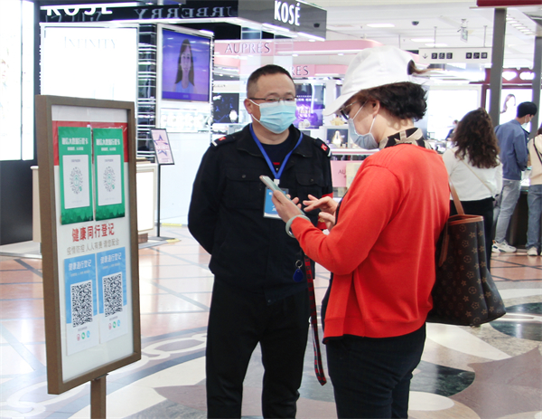 和记娱乐·H88(中国游)怡情博娱官网