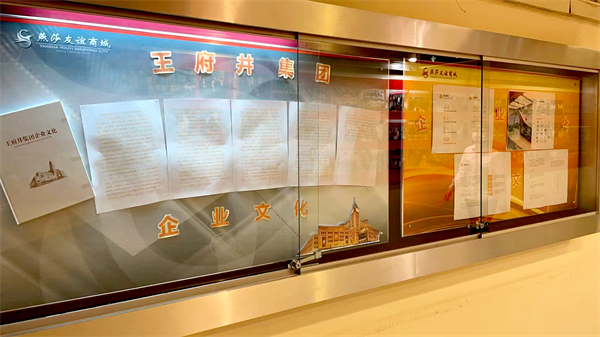 和记娱乐·H88(中国游)怡情博娱官网