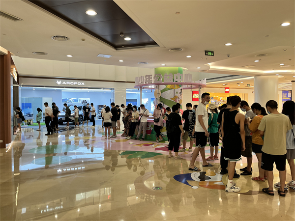 和记娱乐·H88(中国游)怡情博娱官网