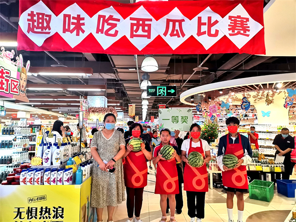 和记娱乐·H88(中国游)怡情博娱官网