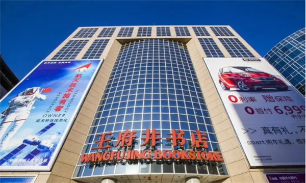 和记娱乐·H88(中国游)怡情博娱官网