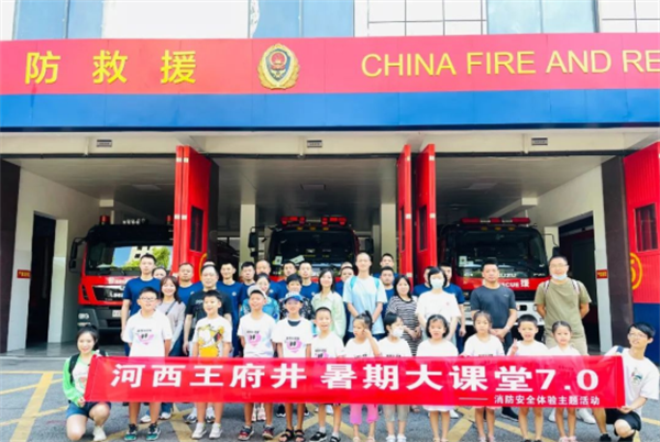 和记娱乐·H88(中国游)怡情博娱官网