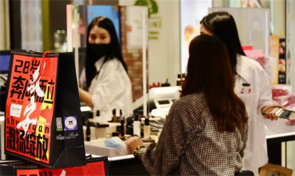 和记娱乐·H88(中国游)怡情博娱官网