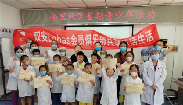 和记娱乐·H88(中国游)怡情博娱官网