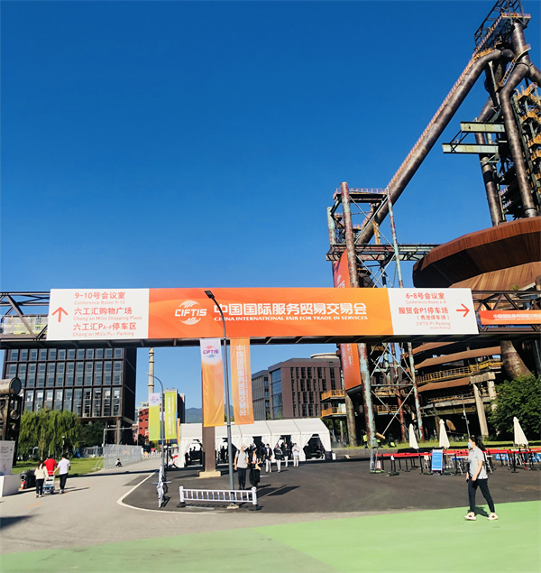 和记娱乐·H88(中国游)怡情博娱官网