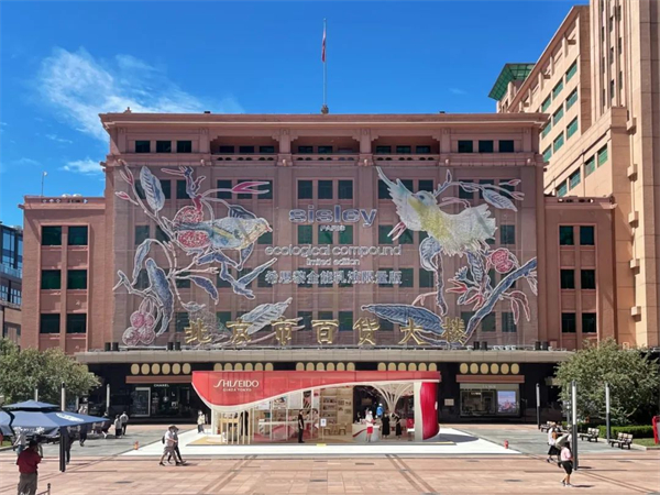 和记娱乐·H88(中国游)怡情博娱官网