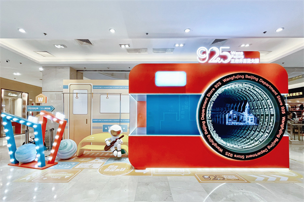 和记娱乐·H88(中国游)怡情博娱官网