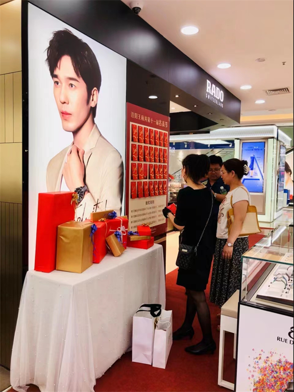 和记娱乐·H88(中国游)怡情博娱官网